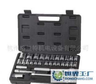 廠家直銷 史丹(SATISFY)32 PCS Cr-V12.5mm系列套筒組合工具_五金、工具_世界工廠網中國產品信息庫